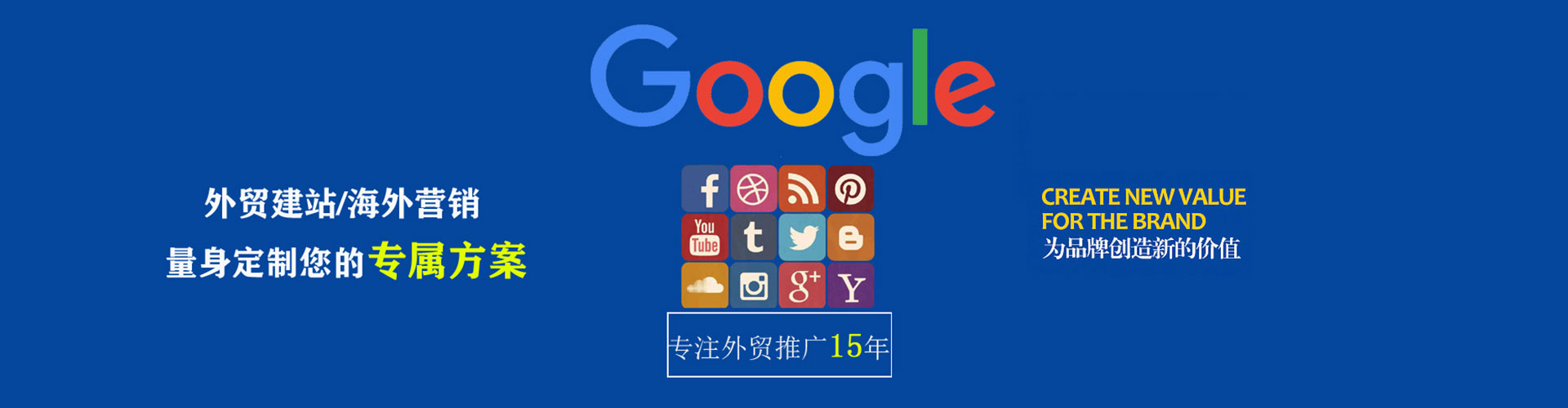 太湖快手信息流