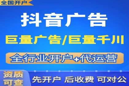 SEM托管服务案例：助力企业快速崛起